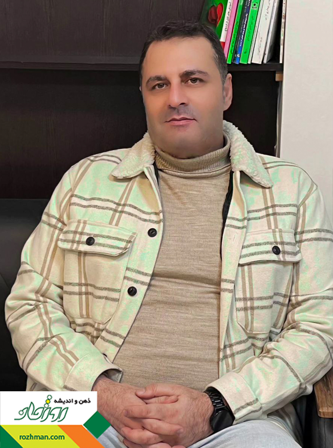 دکتر آرمان علیپور